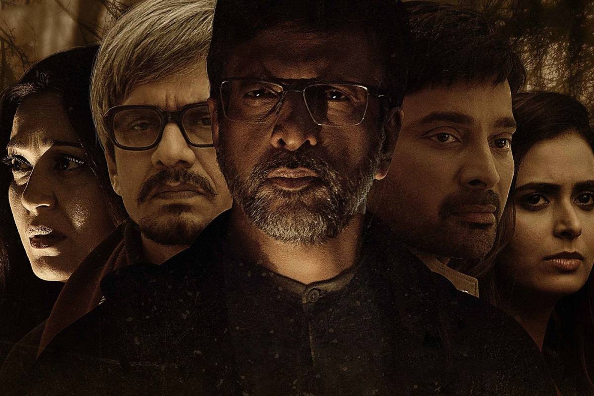 Lupt Full Movie Download