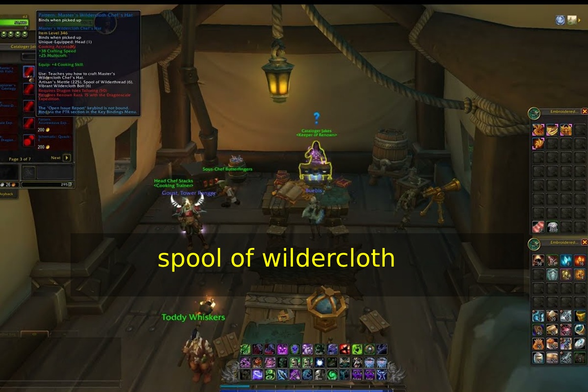 Spool Of Wildercloth World of Warcraft