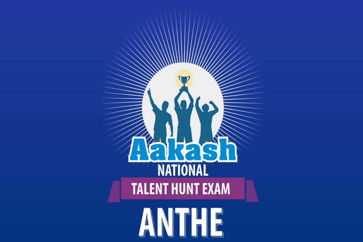 Anthe. Aakash. Ac. In/Exam/Login